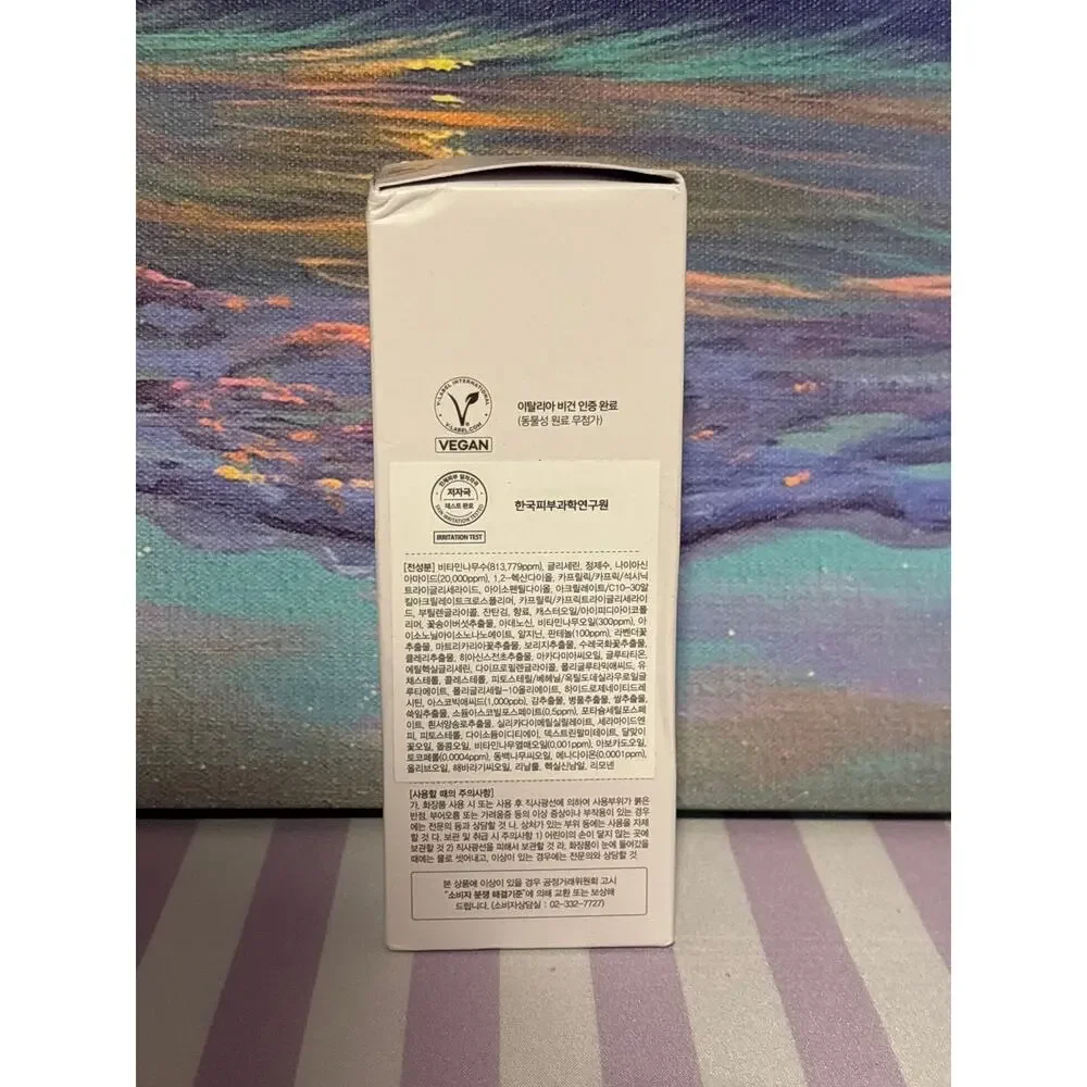 D’Alba vita toning